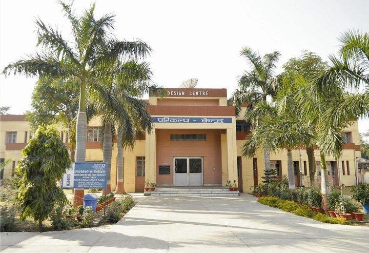 Motilal Nehru National Institute of Technology